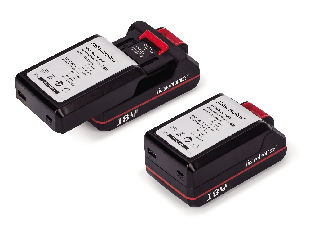 JUA18 多功能适配器