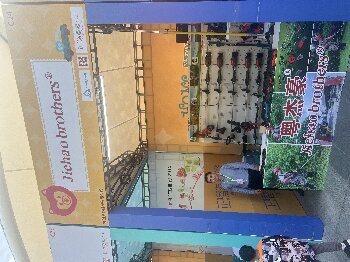 2024第二届莞港外贸名品嘉年华（27/12/2024-2/01/2025）